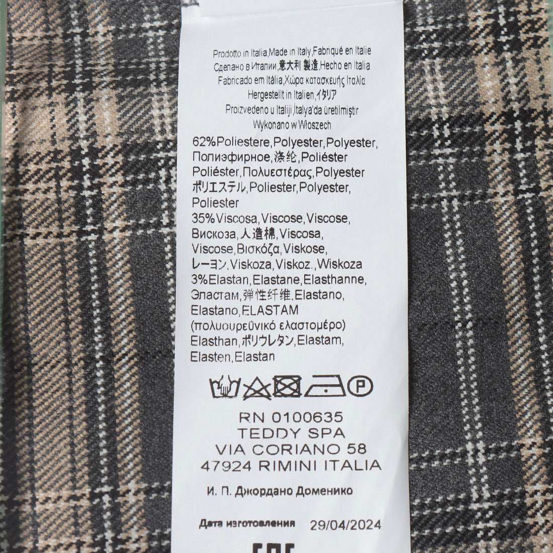 リナシメント RINASCIMENTO チェックAラインワンピース （var.Grigio） var.Grigio