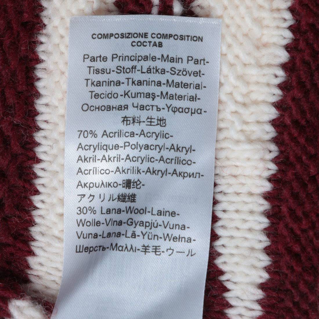 リナシメント RINASCIMENTO ランダムボーダーニットガウンCOAT （var.Rosso Bordeaux） var.Rosso Bordeaux