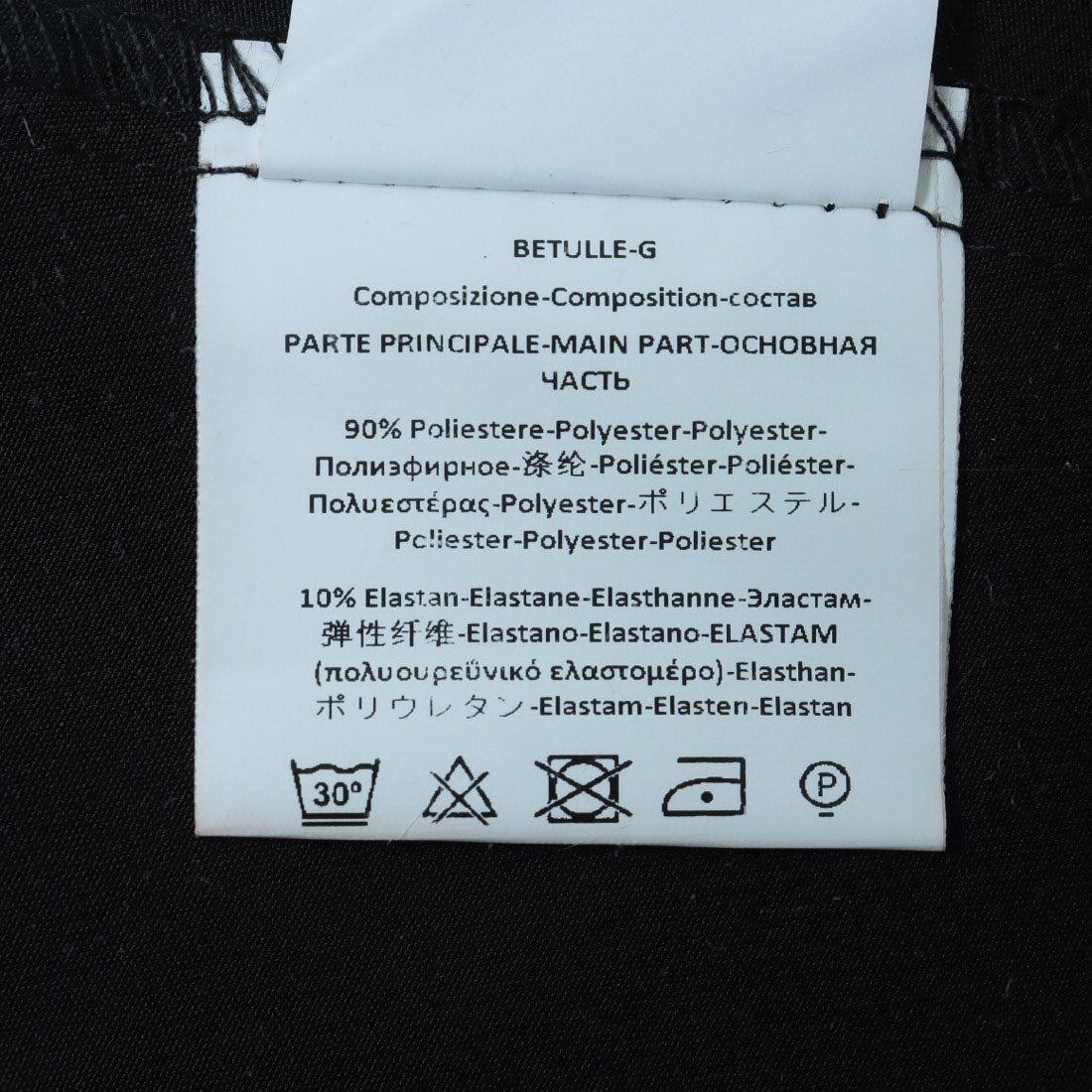リナシメント RINASCIMENTO ローズボタンタックミニワンピース （Nero） Nero
