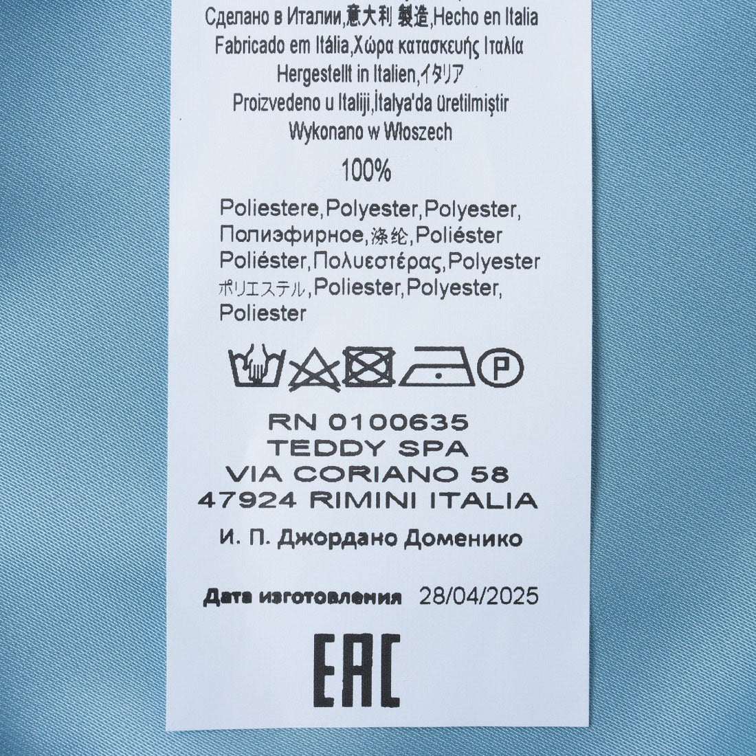 リナシメント RINASCIMENTO アシメドレープサテンマキシOP （Azzurro） Azzurro