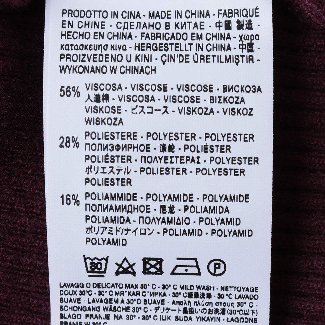 リナシメント RINASCIMENTO デコルテデザインリブニット （Bordeaux Rosso） Bordeaux Rosso