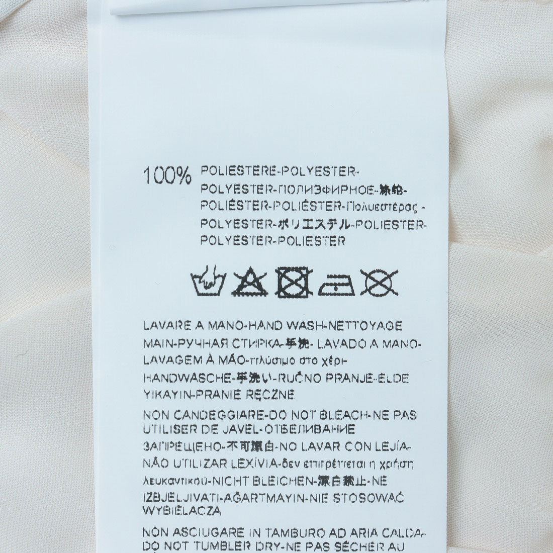 リナシメント RINASCIMENTO リボンビジューショートTOPS （Avorio Bianco） Avorio Bianco