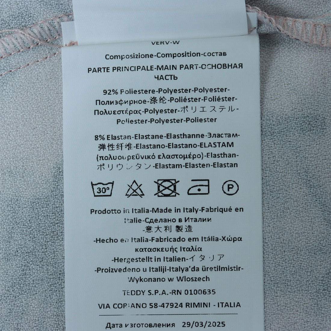 リナシメント RINASCIMENTO フラワーペイントBL （var.Rosa Malva） var.Rosa Malva