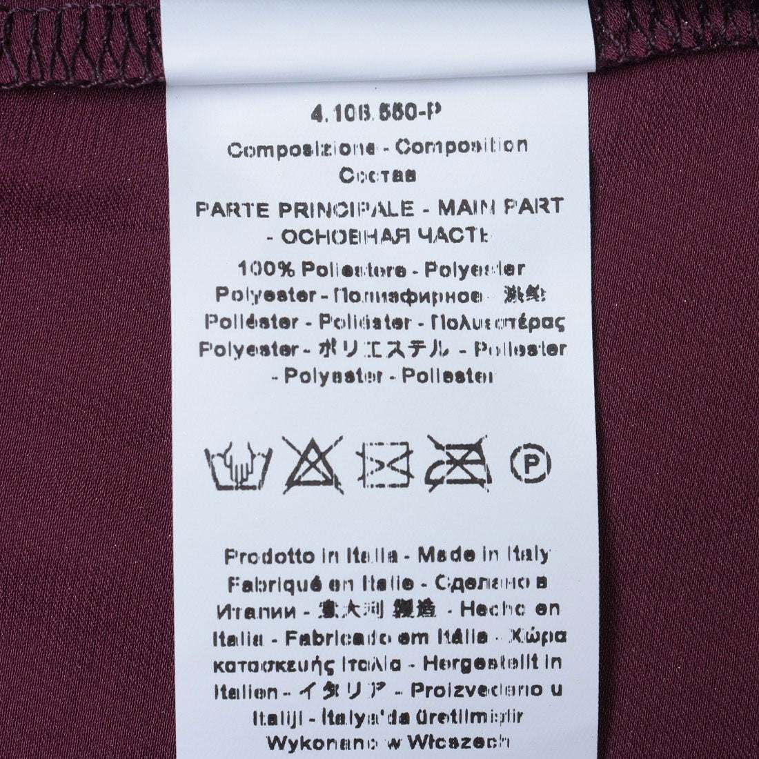リナシメント RINASCIMENTO シャイニーアメスリTOPS （Bordeaux Rosso） Bordeaux Rosso