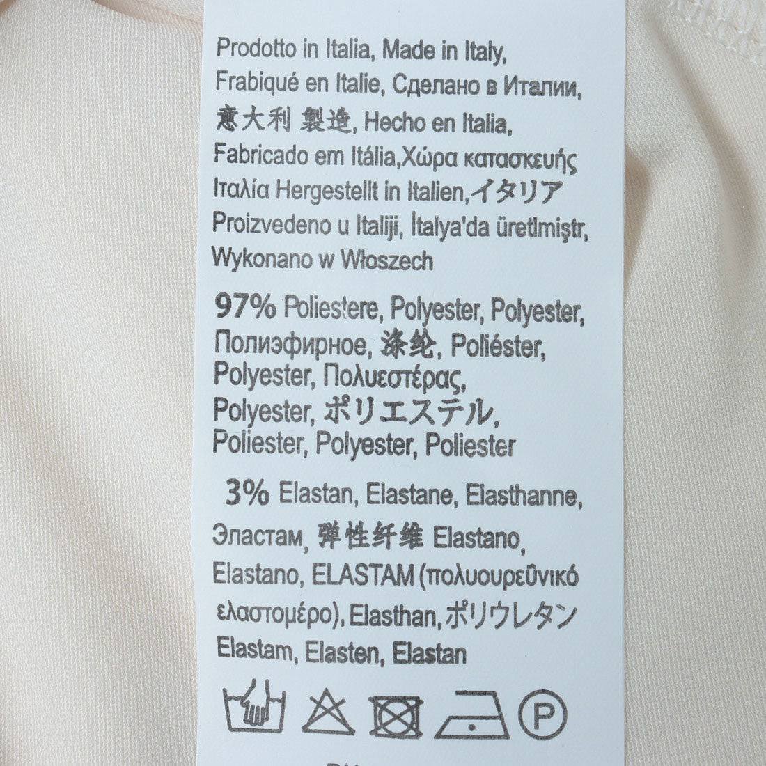 リナシメント RINASCIMENTO フリルスリーブベルトマークAIO （Beige Chiaro） Beige Chiaro