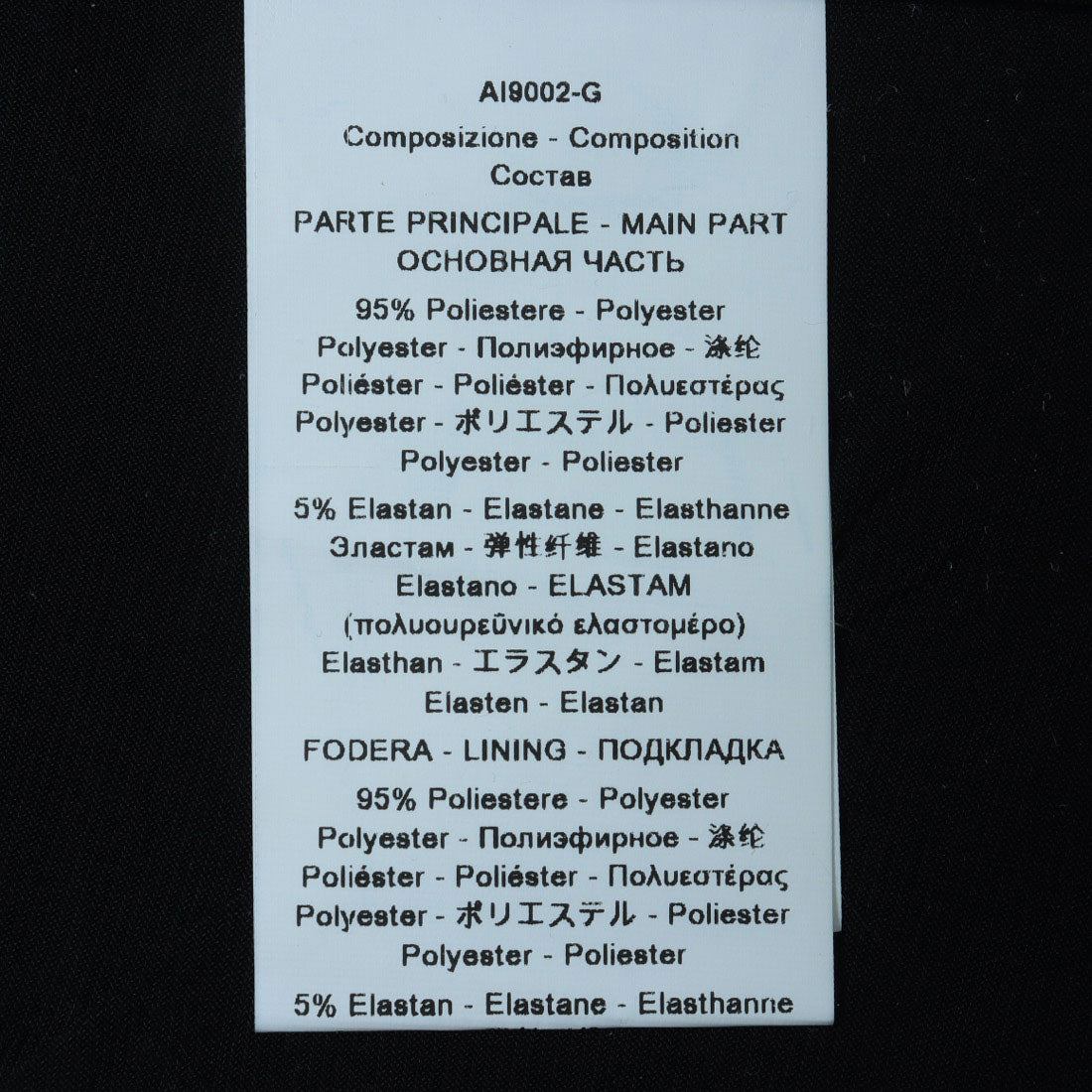 リナシメント RINASCIMENTO パワーネットレオパードマキシOP （var.Testa di Moro） var.Testa di Moro