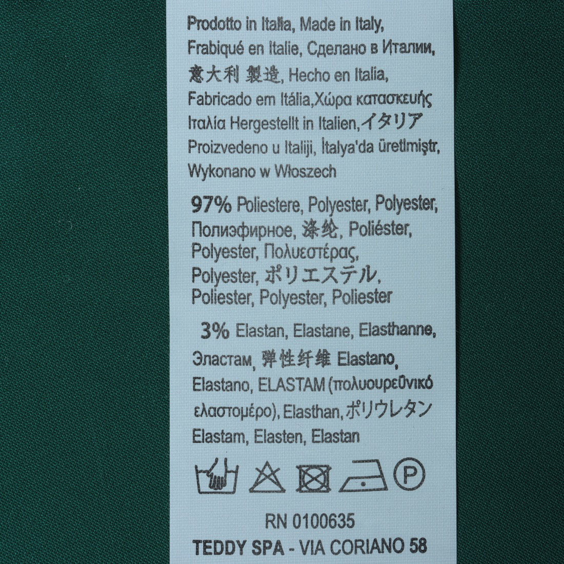 リナシメント RINASCIMENTO バックリボンオールインワン （Verde） Verde