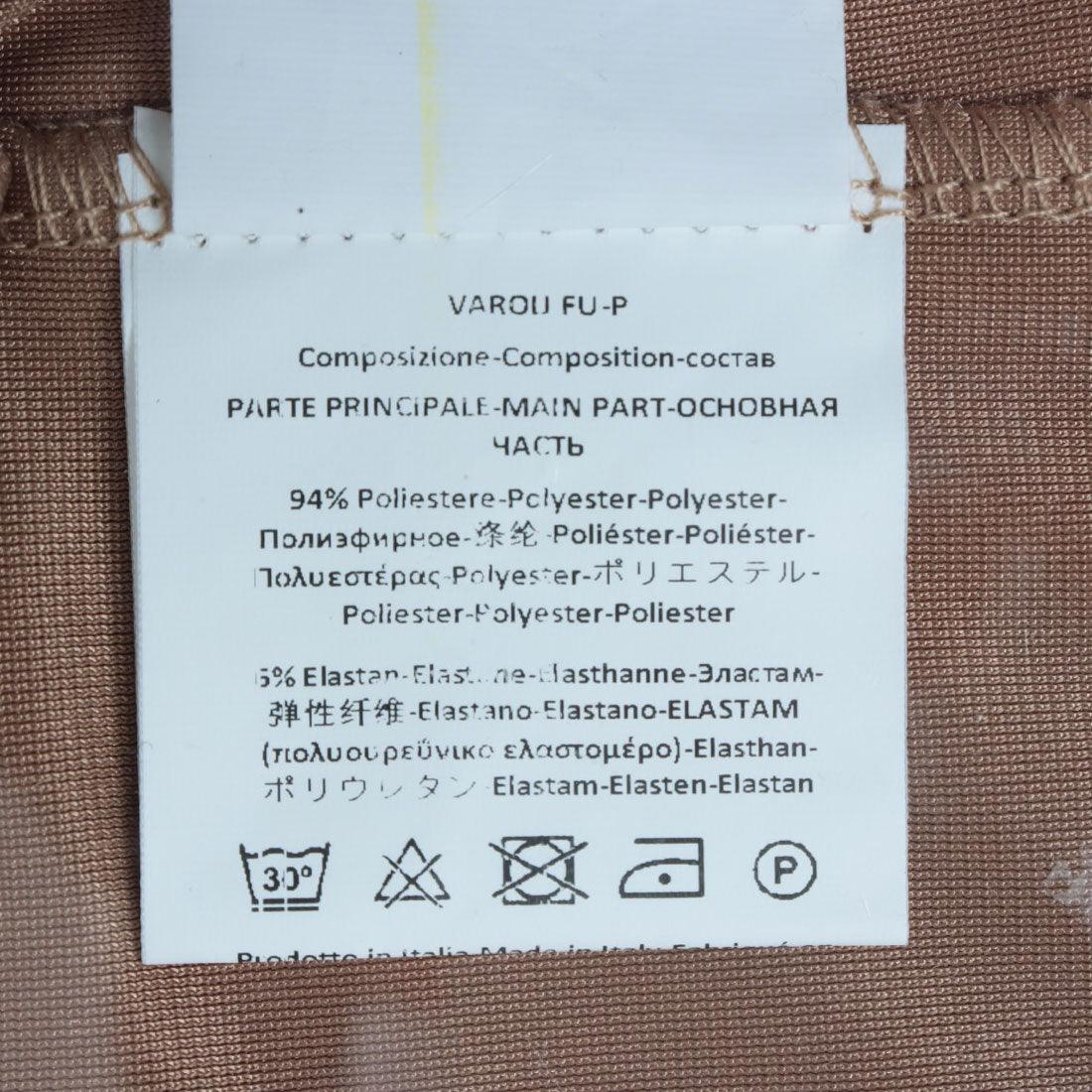 リナシメント RINASCIMENTO ラメベロアレイヤードSK （Beige Scuro） Beige Scuro