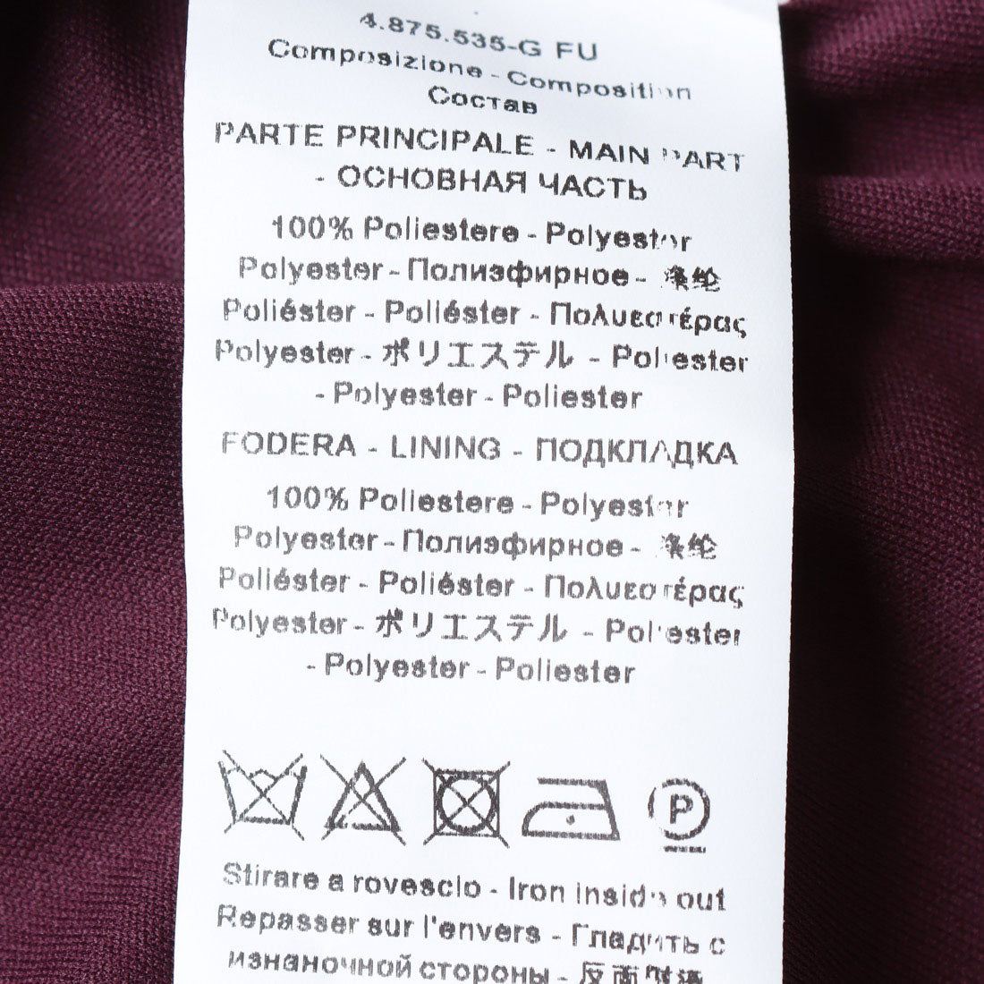 リナシメント RINASCIMENTO ベロアスパンコールフレアOP （Bordeaux Rosso） Bordeaux Rosso