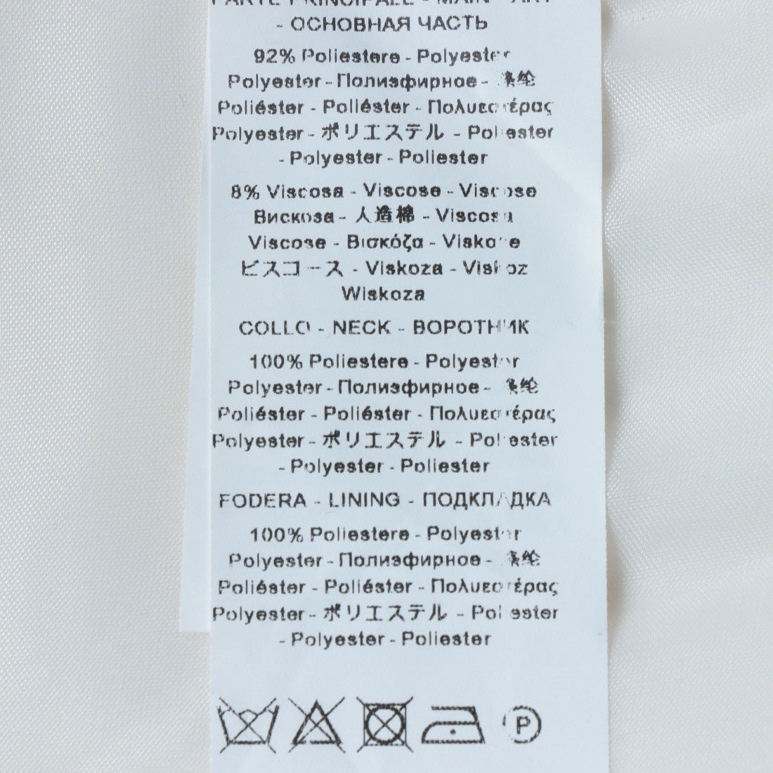 リナシメント RINASCIMENTO 取外しファー襟ベルテッドCOAT （Bianco） Bianco