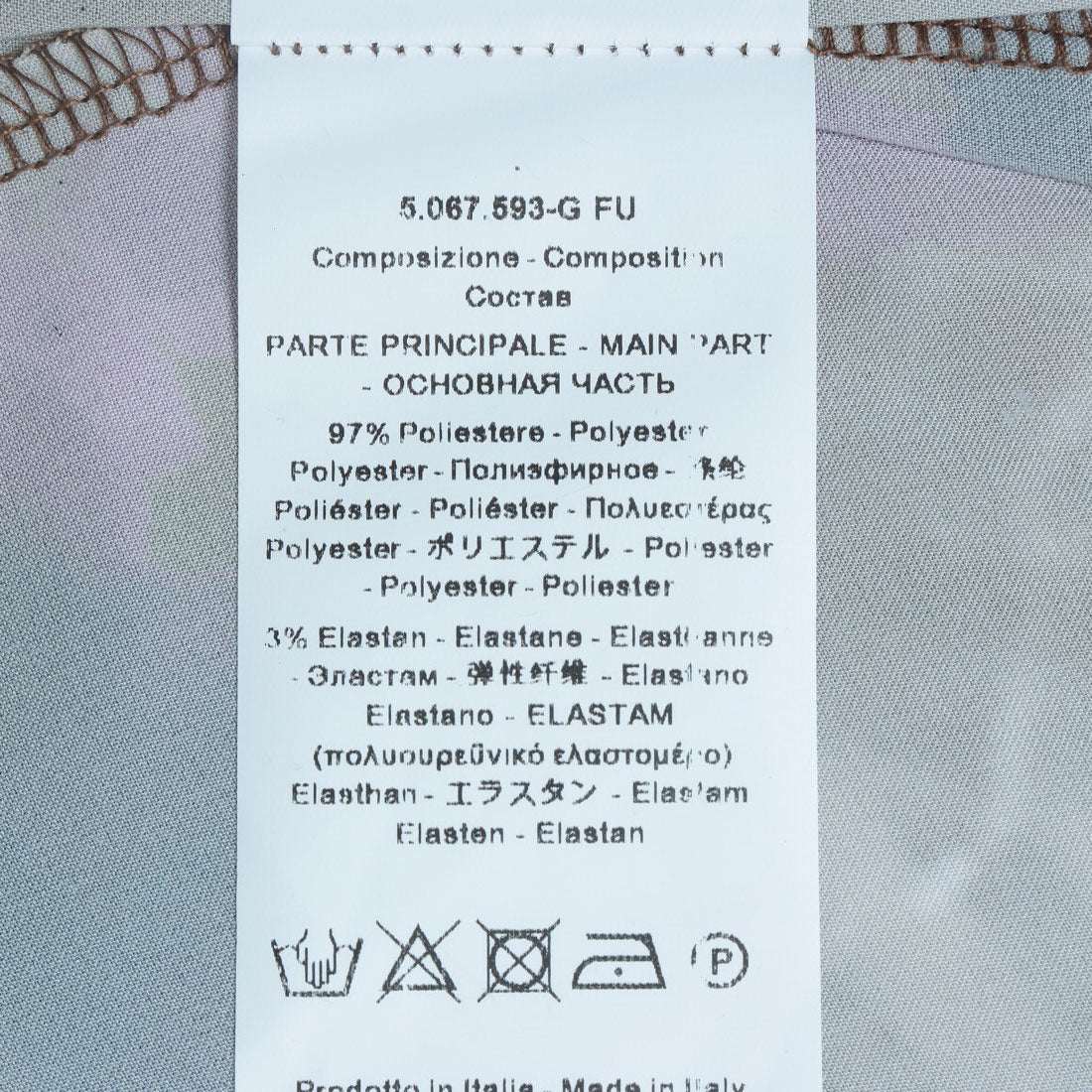 リナシメント RINASCIMENTO 水彩ペイント柄ボリュームスリーブBL （var.Cioccolato） var.Cioccolato