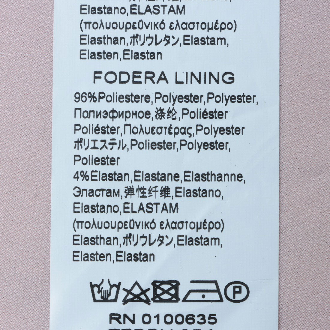 リナシメント RINASCIMENTO スパンコールSK （var.Rosa） var.Rosa