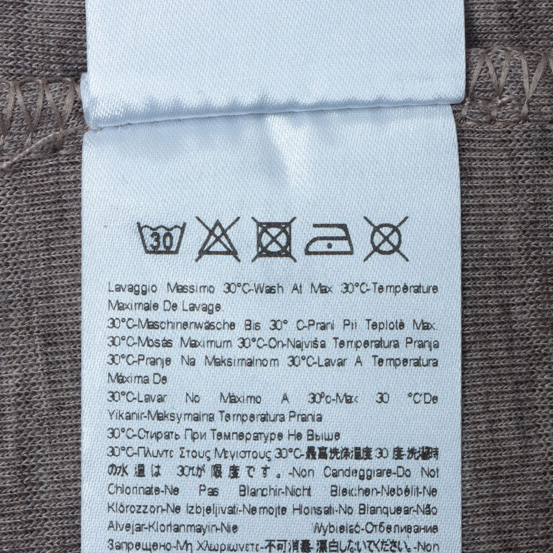 リナシメント RINASCIMENTO 3DボーダーTOPS （Tortora marrone） Tortora marrone