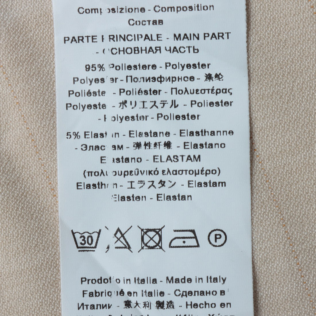 リナシメント RINASCIMENTO ストライプシャイニーパンツ （var.Beige Chiaro） var.Beige Chiaro