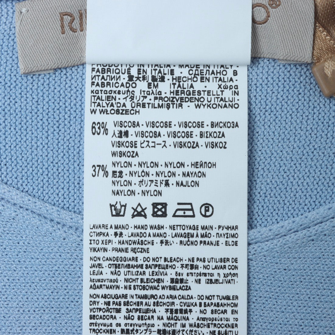 リナシメント RINASCIMENTO パンチングRロゴニットトップス （Cielo Azzurro） Cielo Azzurro