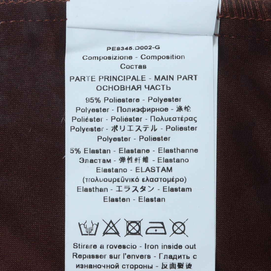 リナシメント RINASCIMENTO ピーチスエードフリンジスカート （Cammello Beige） Cammello Beige