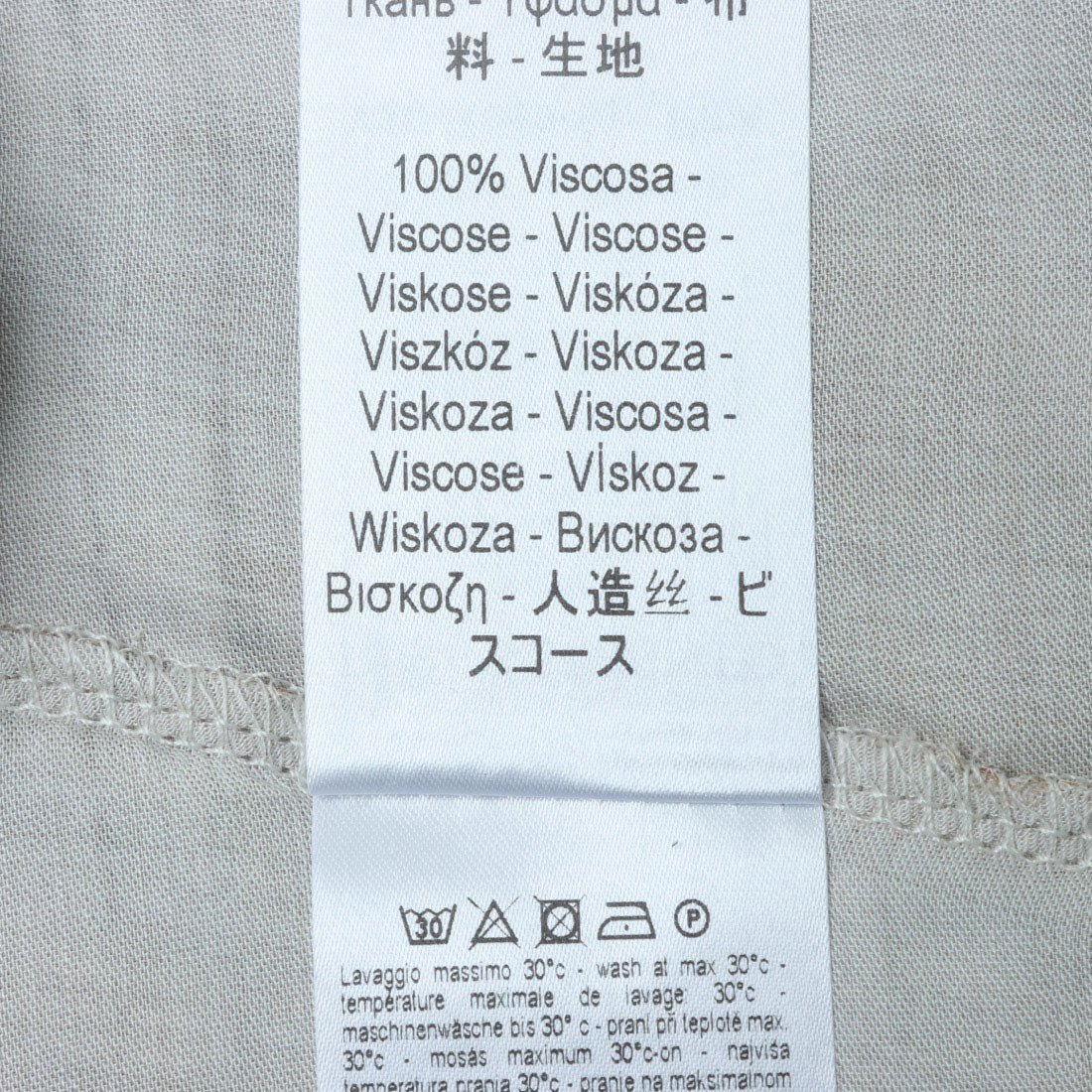 リナシメント RINASCIMENTO 水彩画チェックSH （var.Rosa） var.Rosa