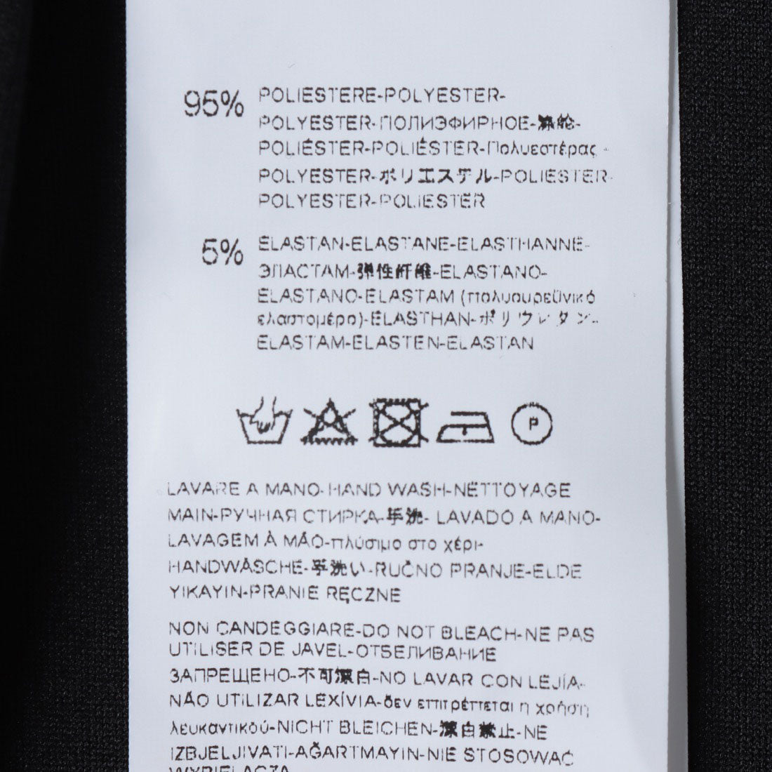 リナシメント RINASCIMENTO ウエストタック金ボタンワイドパンツ （Nero） Nero