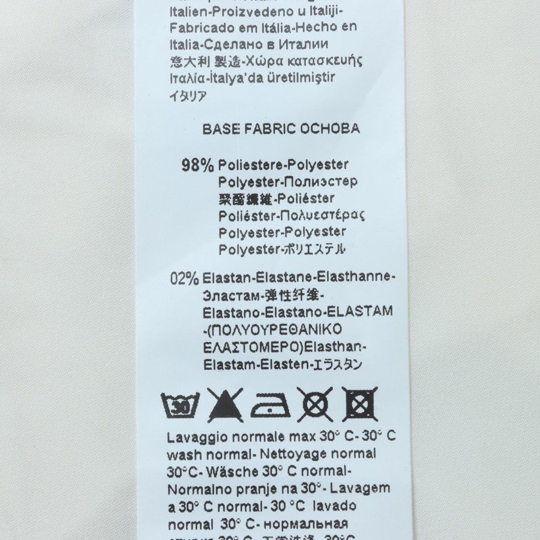 リナシメント RINASCIMENTO サテントップス （Panna Bianco） Panna Bianco