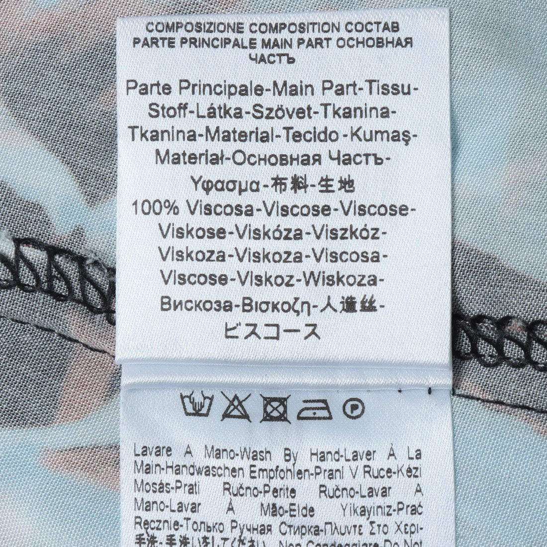 リナシメント RINASCIMENTO アニマルペイント柄ベルトマークカシュクールオールインワン （var.Azzurro） var.Azzurro