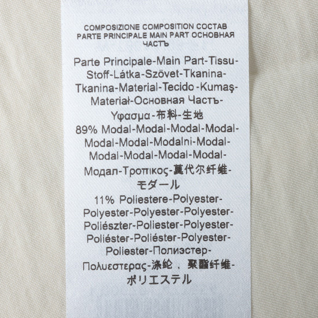 リナシメント RINASCIMENTO ワイドパンツ （Panna Bianco） Panna Bianco