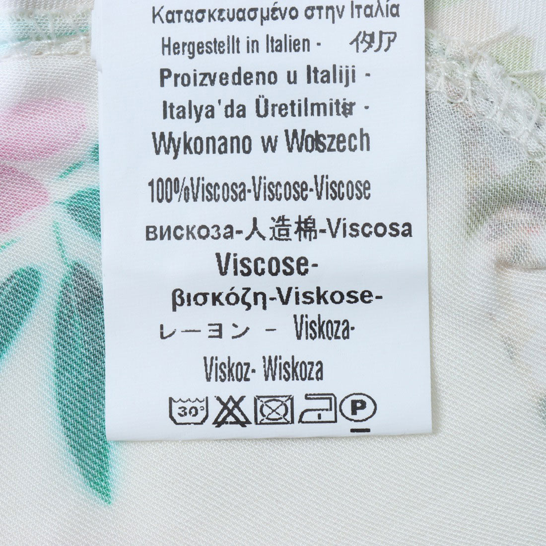 リナシメント RINASCIMENTO フラワーパネルロングワンピース （Multicolor） Multicolor