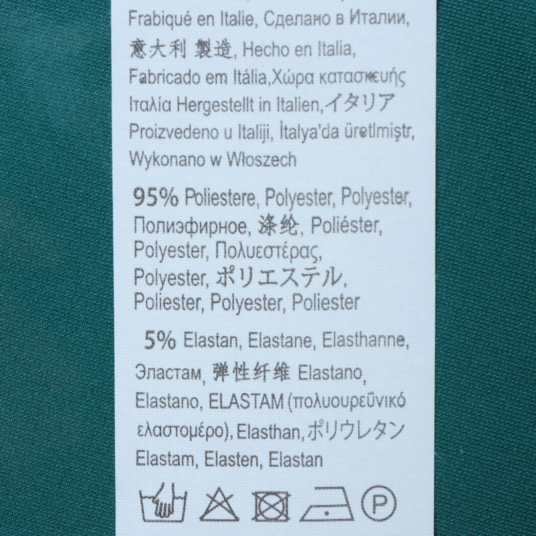 リナシメント RINASCIMENTO カシュクールタックドレープノースリワンピース （Verde Reale） Verde Reale