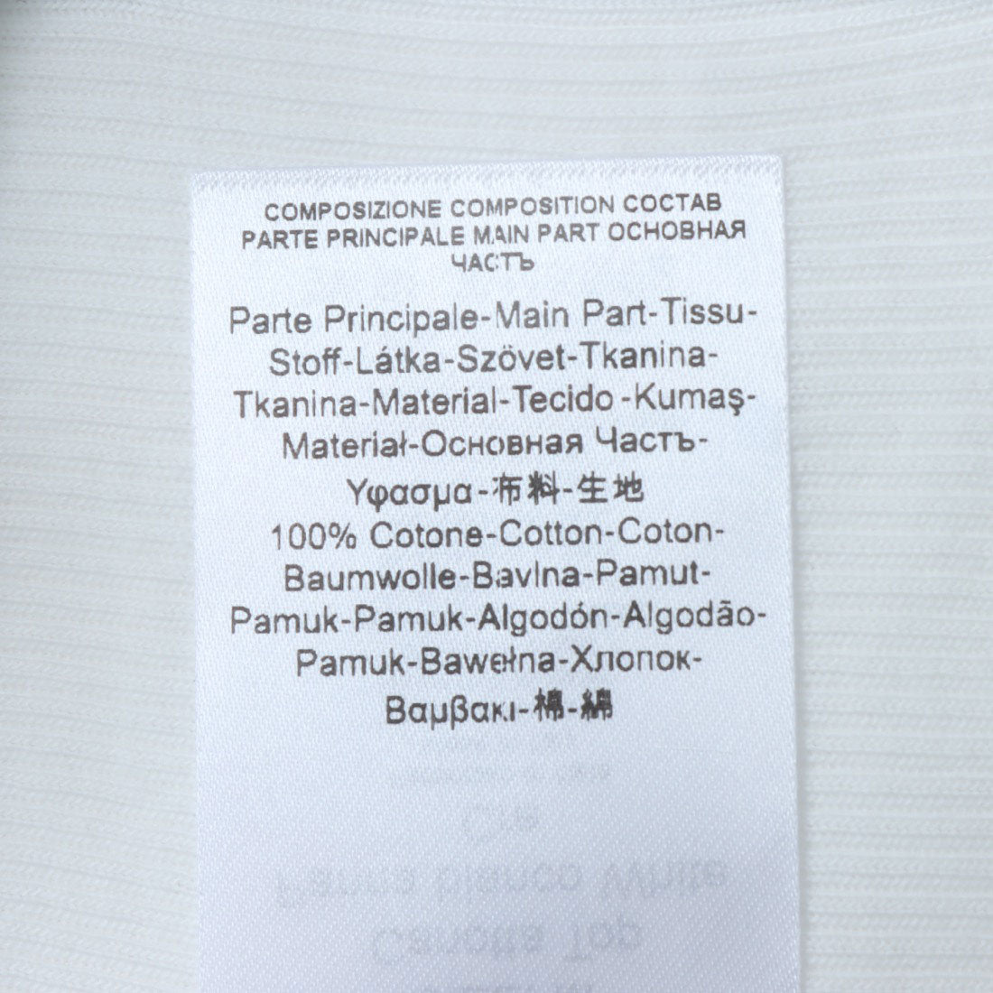 リナシメント RINASCIMENTO スパンコールリブタンクトップス （Panna Bianco） Panna Bianco