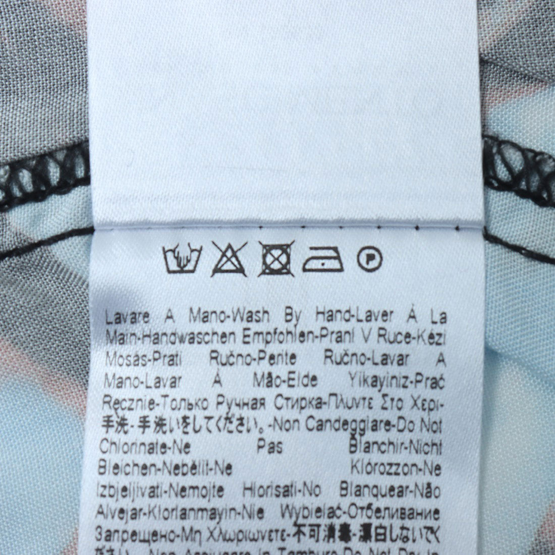 リナシメント RINASCIMENTO アニマルペイント柄ドレープトップス （var.Azzurro） var.Azzurro