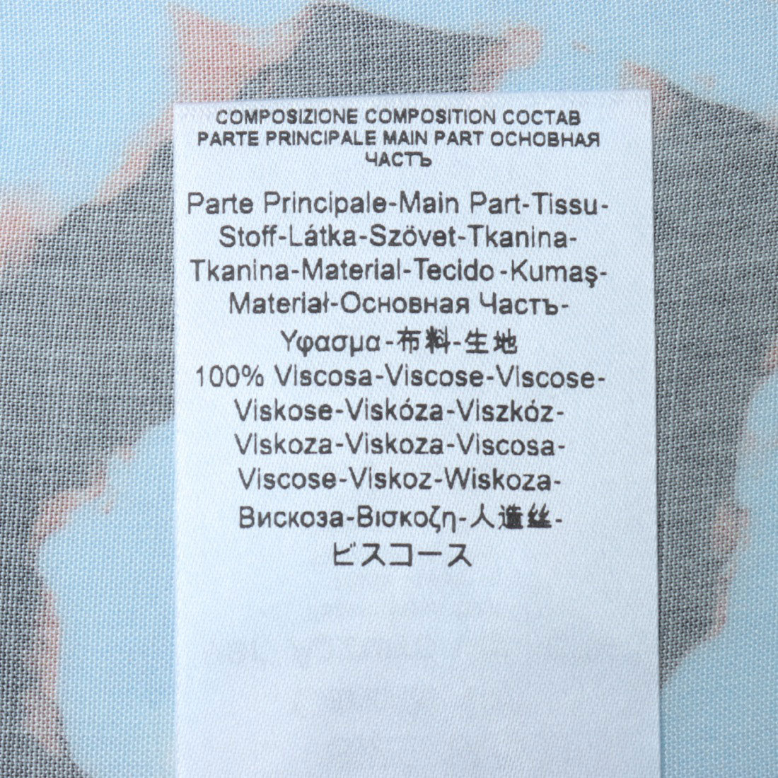 リナシメント RINASCIMENTO アニマルペイント柄ドレープトップス （var.Azzurro） var.Azzurro