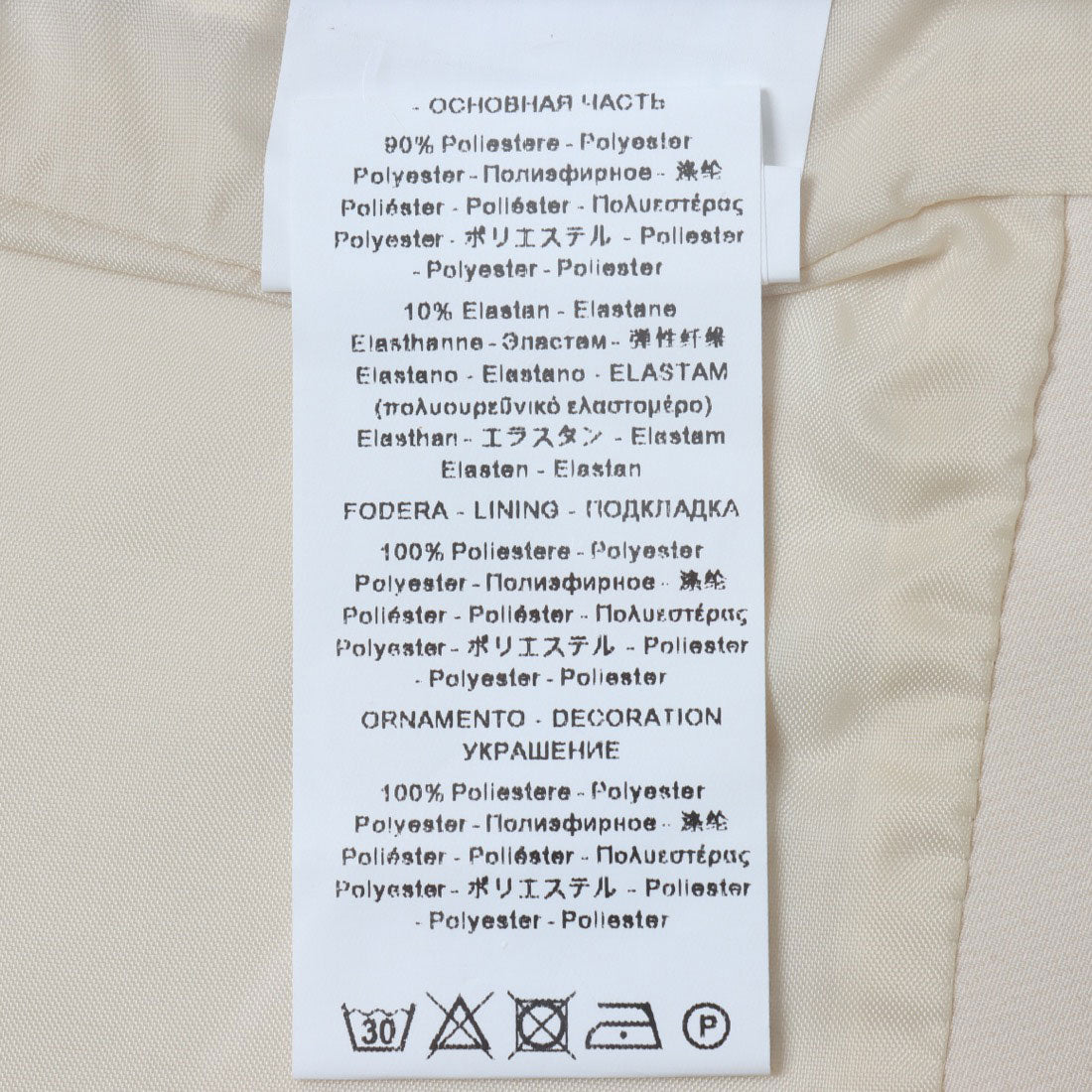 リナシメント RINASCIMENTO スカーフドッギングジャケット （Beige Chiaro） Beige Chiaro
