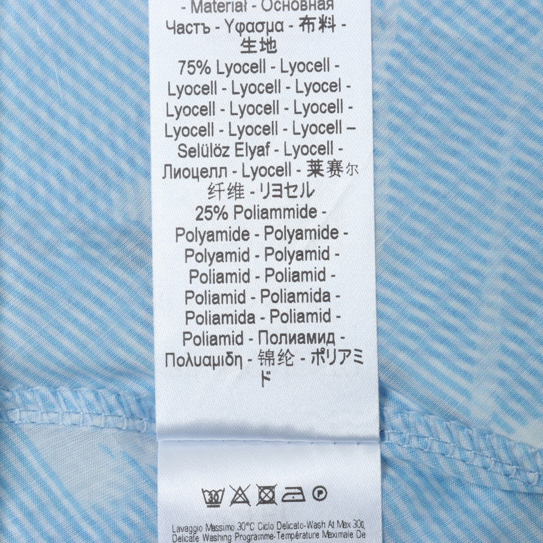 リナシメント RINASCIMENTO フラワーリーフバイアスストライプアメスリトップス （var.Azzurro） var.Azzurro