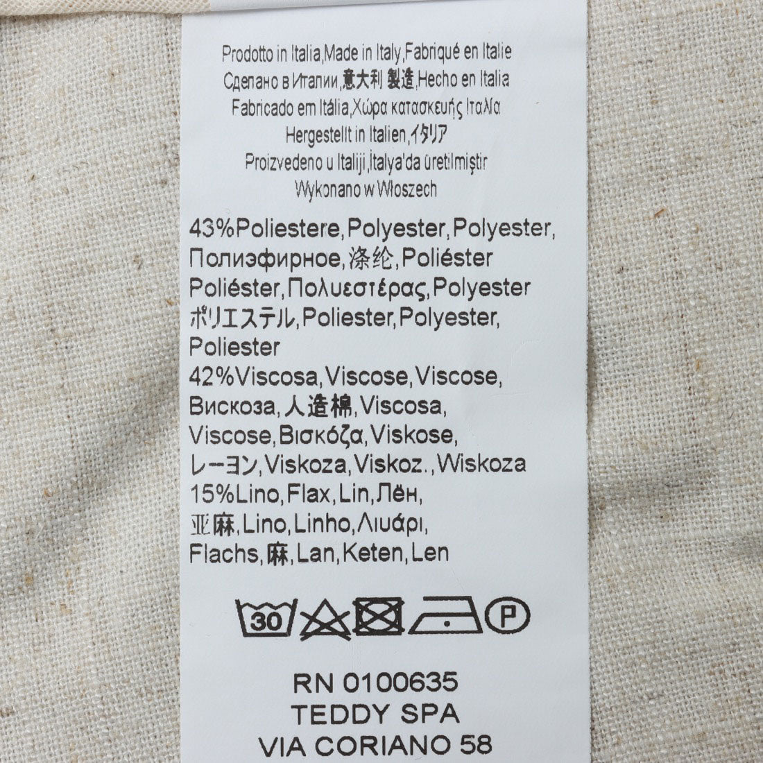 リナシメント RINASCIMENTO ネップストライプパンツ （var.Beige Chiaro） var.Beige Chiaro