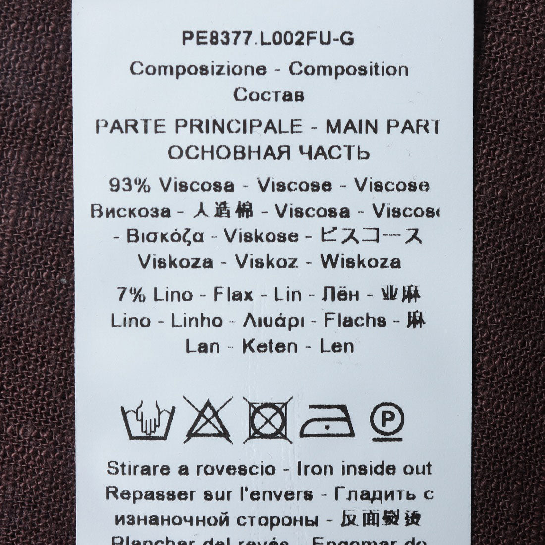リナシメント RINASCIMENTO Belt付ショートパンツ （Cioccolato） Cioccolato