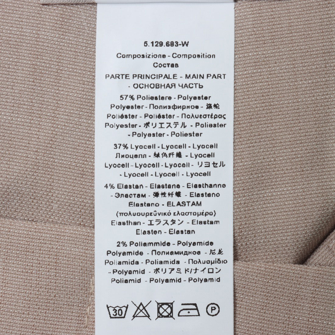 リナシメント RINASCIMENTO タックパンツ （Tortora Beige） Tortora Beige