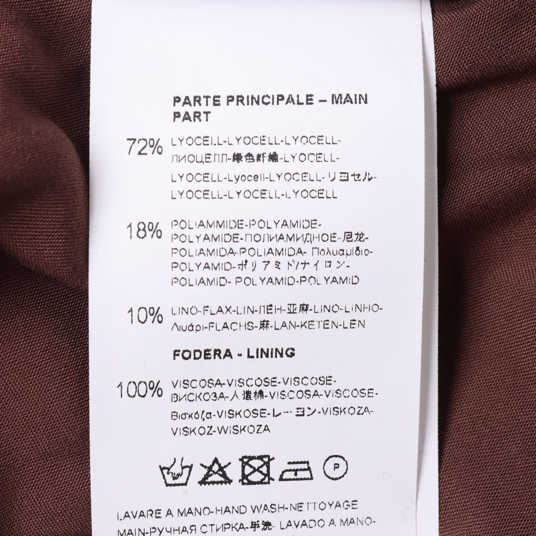 リナシメント RINASCIMENTO 胸元デザインホルターネックマキシリゾートワンピース （Cioccolato） Cioccolato