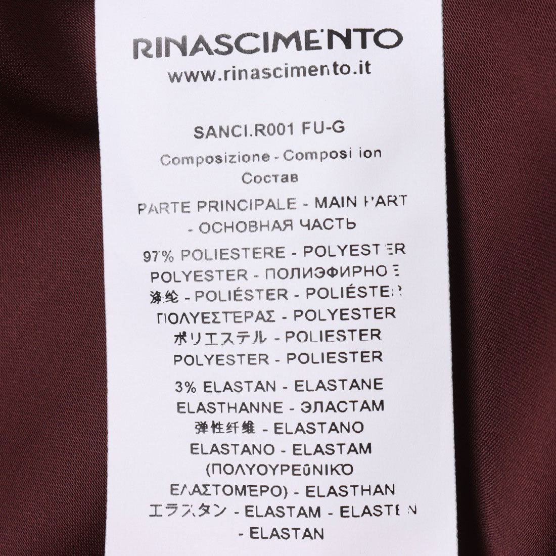 リナシメント RINASCIMENTO リボンストラップキャミソールTOPS （Cioccolato） Cioccolato