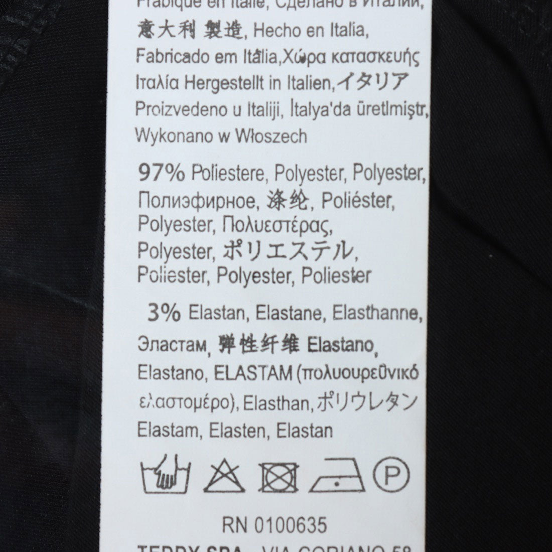 リナシメント RINASCIMENTO ラップデザインオールインワン （Nero） Nero