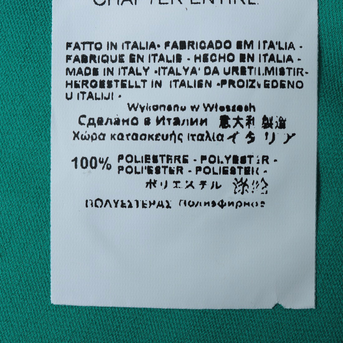 リナシメント RINASCIMENTO マテリアルデザイントップス （Turchese Azzurro） Turchese Azzurro