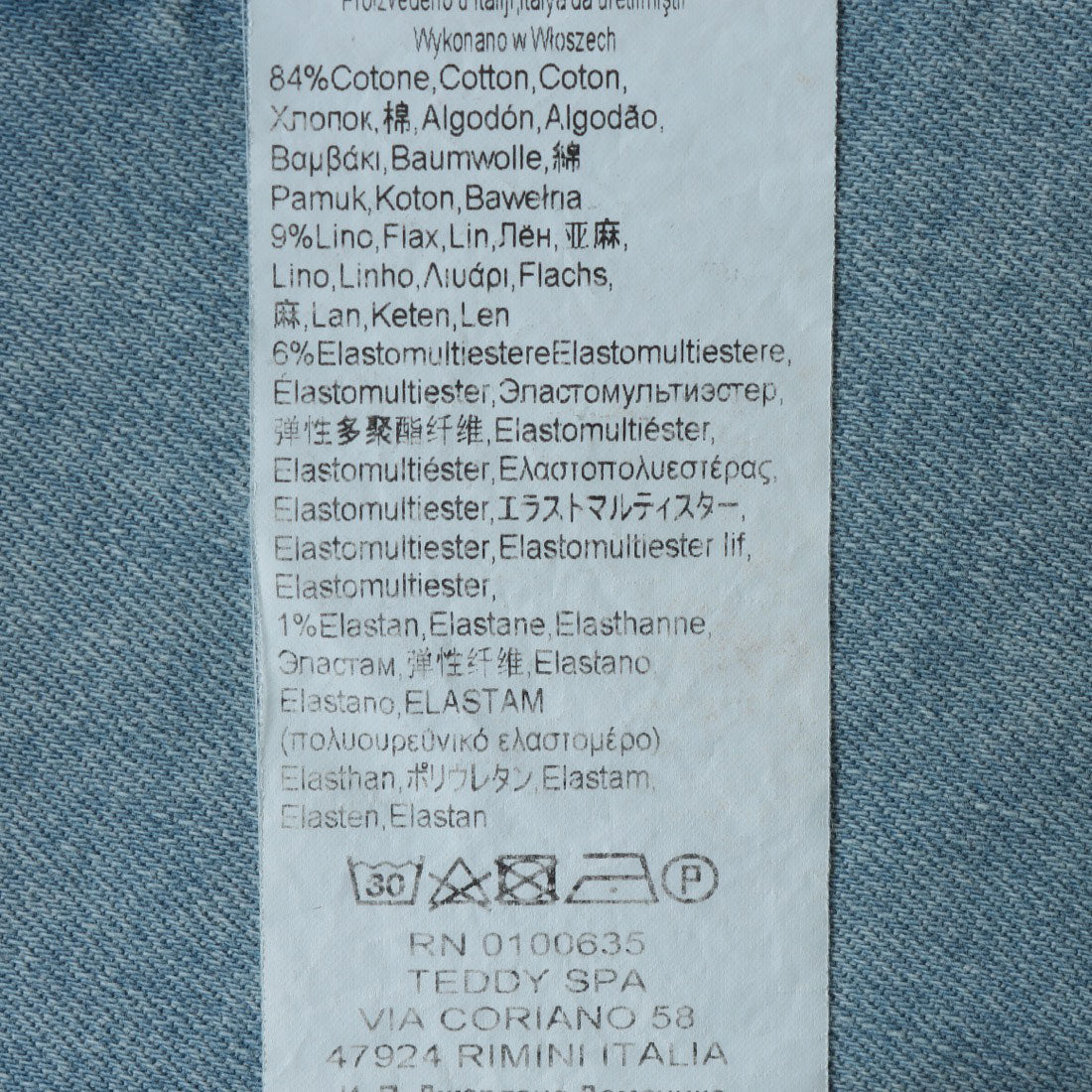 リナシメント RINASCIMENTO Denimラップベスト （Azzurro） Azzurro