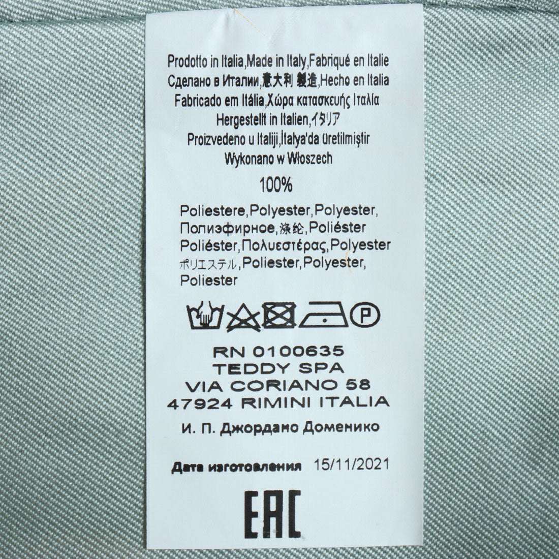 リナシメント RINASCIMENTO ホルターネックビスチェ