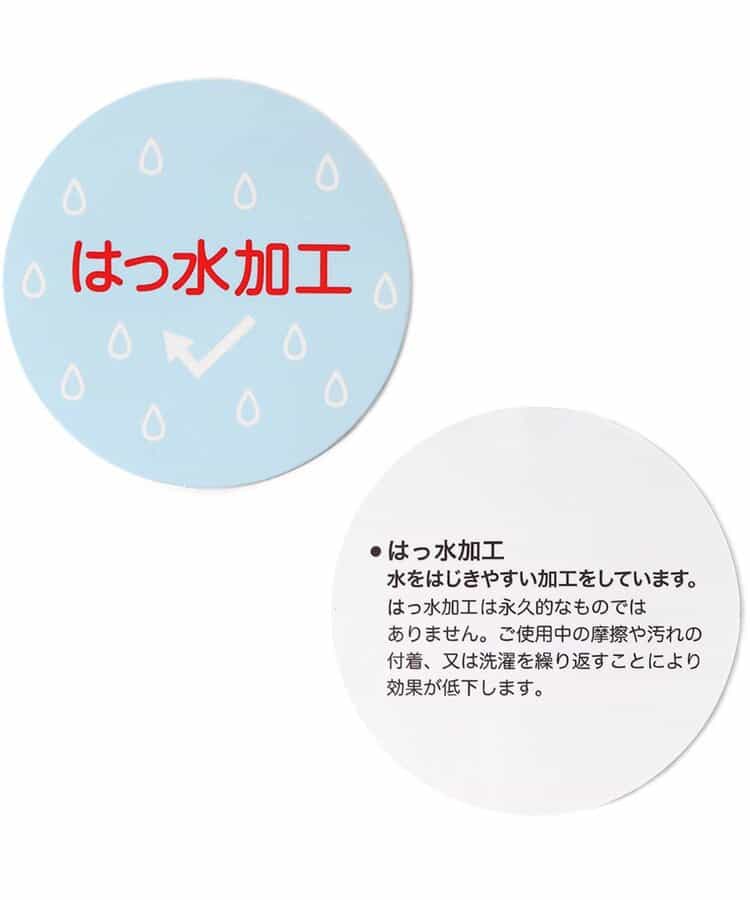 WEB限定 2wayウィンドブレーカー(セットアップ可)