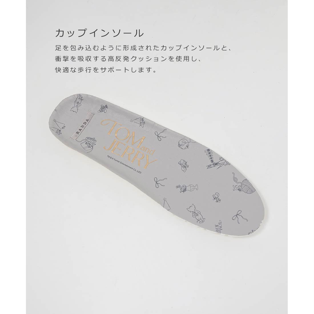 ランダ RANDA 【TOM and JERRY】ファーデザインスニーカー （GRAY） GRAY