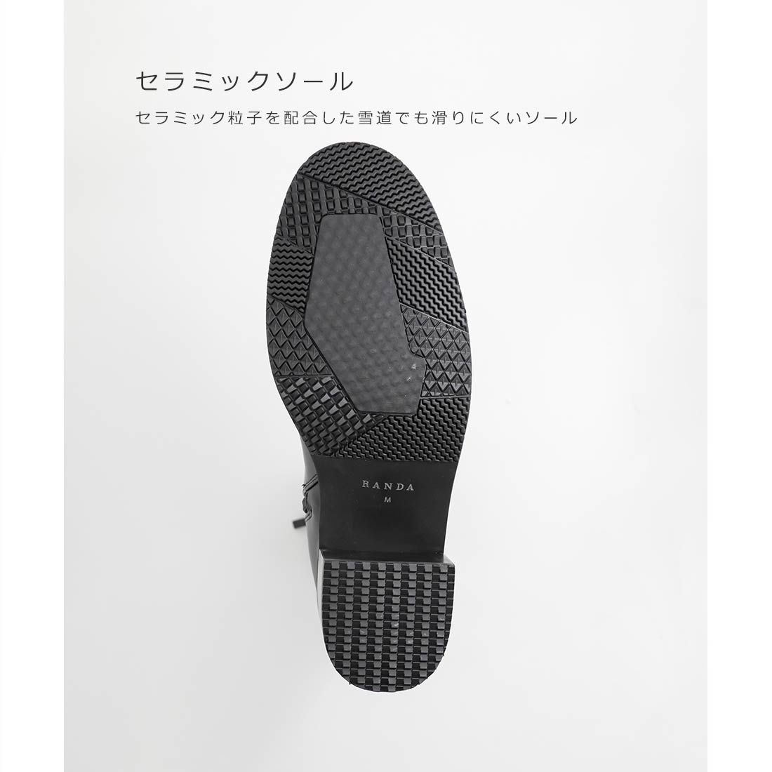 ランダ RANDA 晴雨兼用 モノグラムゴールドパーツロングブーツ （D.BROWN） D.BROWN