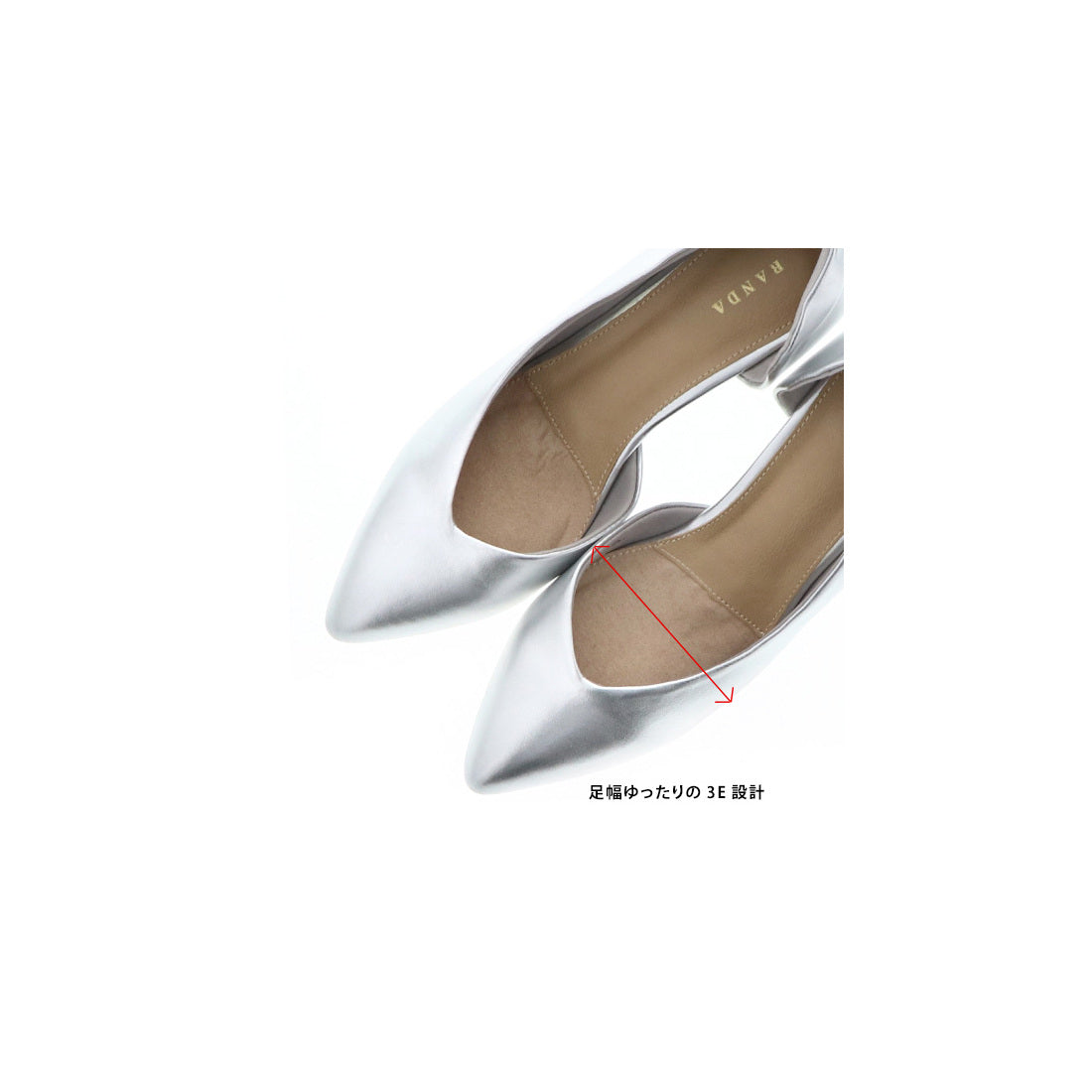 ランダ RANDA 3E/ストレスフリー/サイドオープンパンプス （SILVER） SILVER