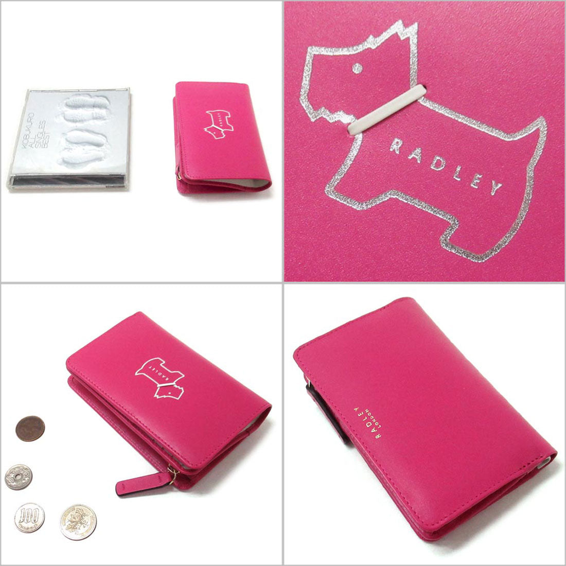 ラドリー ロンドン RADLEY LONDON RADLEY LONDON ラドリーロンドン サイフ スコティッシュテリア  ヘリテージレザー ラドリー ミディアム 二つ折り財布 S8944673 （ピンク） ピンク
