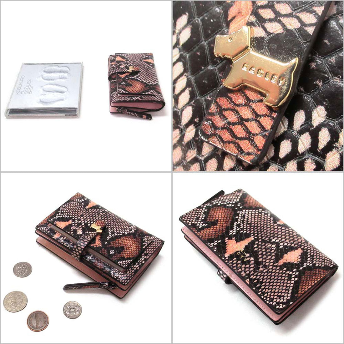 ラドリー ロンドン RADLEY LONDON RADLEY LONDON ラドリーロンドン サイフ スネーク柄 パイソン柄 パイソン ピンク ミディアム 二つ折り財布 S7961688 （ピンク） ピンク