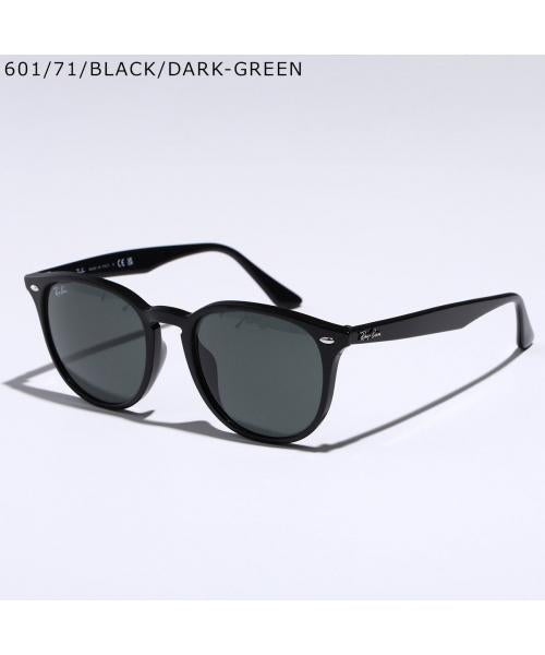 レイバン Ray-Ban Ray-Ban サングラス RB4259F ボストン型 セルフレーム （601/71/BLACK/DARK-GREEN） 601/71/BLACK/DARK-GREEN