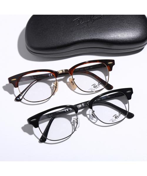 レイバン Ray-Ban Ray-Ban メガネ CLUBMASTER OPTICS RB5154 （2000/ブラック） 2000/ブラック