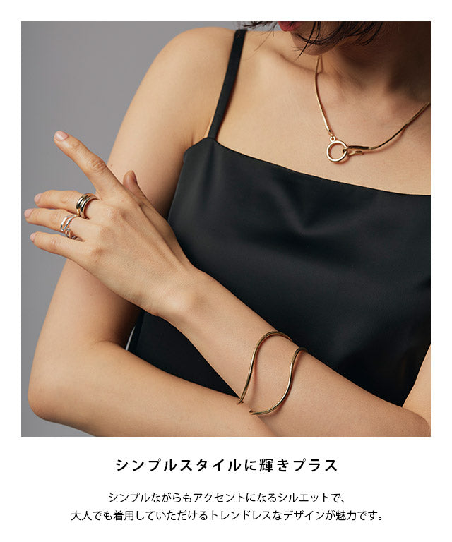 RASW Metal Liner Bangle